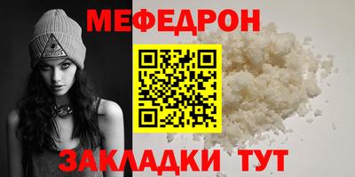 марки nbome Изобильный