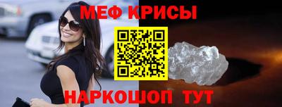 марки nbome Изобильный