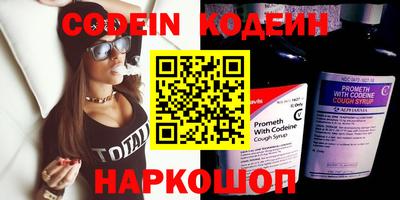 ALPHA PVP Ирбит