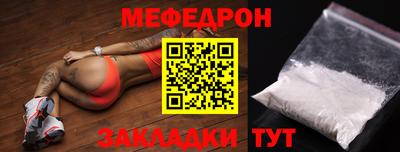шишки Ипатово