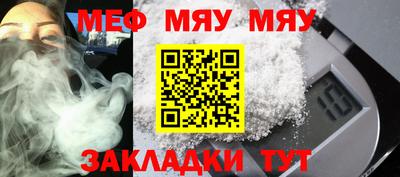 марки nbome Изобильный