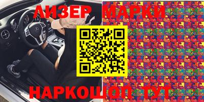 ALPHA PVP Ирбит