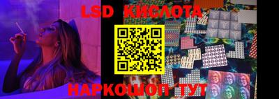 не бодяженный Кандалакша