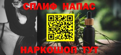 ALPHA PVP Ирбит
