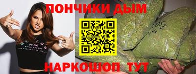 марки nbome Изобильный