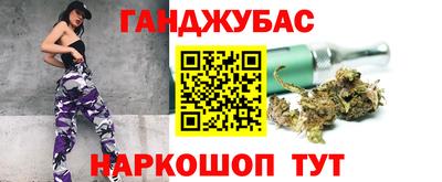 ALPHA PVP Ирбит
