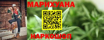 марки nbome Изобильный