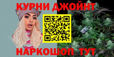 марки nbome Изобильный