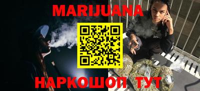 шишки Ипатово