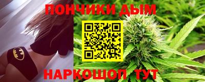 марки nbome Изобильный