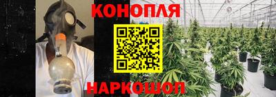 марки nbome Изобильный