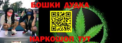 марки nbome Изобильный