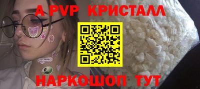 марки nbome Изобильный