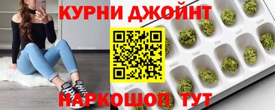 ALPHA PVP Ирбит