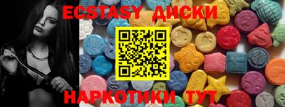 марки nbome Изобильный