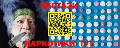 ALPHA PVP Ирбит