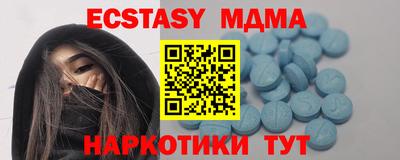 ALPHA PVP Ирбит