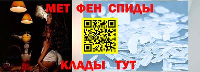 шишки Ипатово