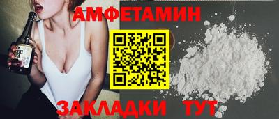 марки nbome Изобильный