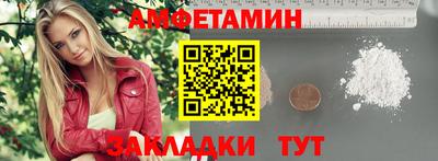 ALPHA PVP Ирбит