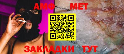ALPHA PVP Ирбит