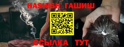 марки nbome Изобильный