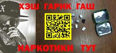 ALPHA PVP Ирбит
