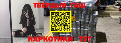 марки nbome Изобильный