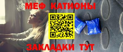 марки nbome Изобильный