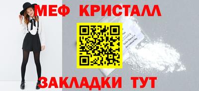 шишки Ипатово